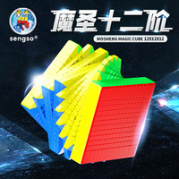 [JudyCube] SengSo 12x12 10x10 11x11 Magnetic Magic Speed Cube Stickerless Fidget Toys Mosheng 12x12 10x10 11x11 Cubo Magico