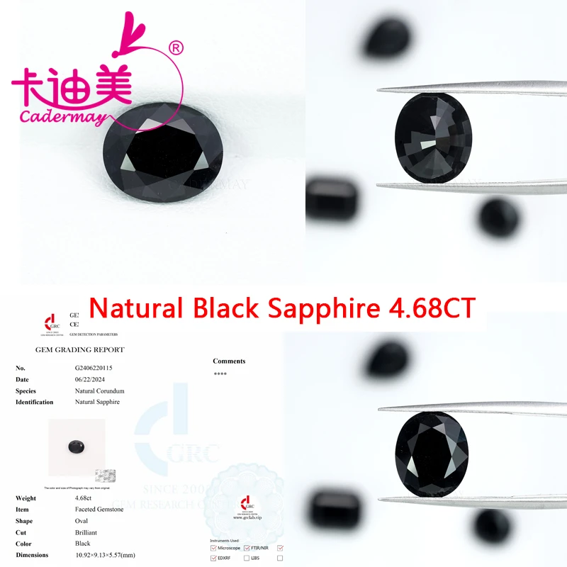 CADERMAY Oval Cut Natural Black Sapphire Loose Stone With GRC Certificate  Beads For Jewelry Making