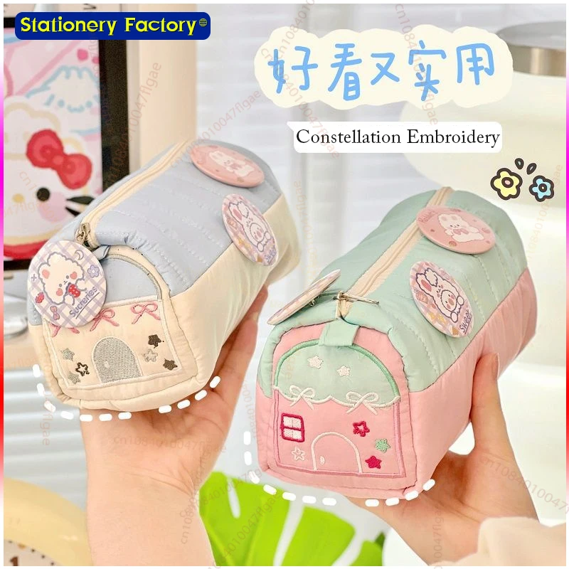 Constellation Embroidery Pen Bag Large Capacity Random Hair Clip Pen Storage Bag Stationery Organizer Pencil Case