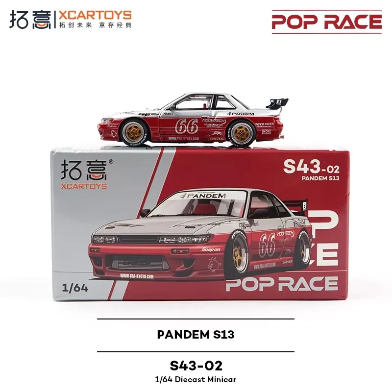 XCARTOYS POPRACE 1/64 S43-04 Nissan Silvia S13 PANDEM Silver Blue