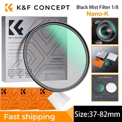 K&F Concept Black Mist Filter 1/8  3pcs Cleaning Cloth with 18 Multi-Layer Coatings 37mm 55mm 58mm 62mm 67mm 82mm Nano K Series