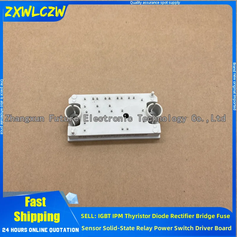 P11A13 P11B Brand new in-stock thyristor IGBT module