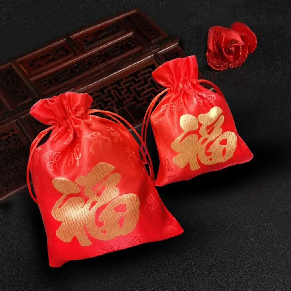 

Red Happy New Year Brocade Chinese Lucky Bags Silk Fu Bag Candy Gift Bags Jewelry Drawstring Pouch