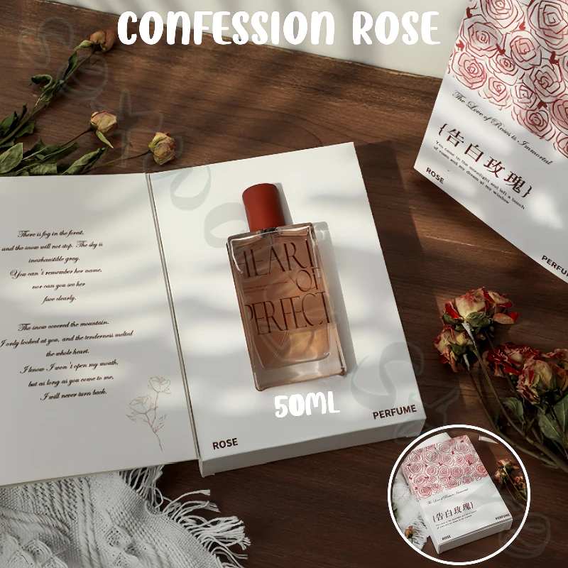 

High-quality Poetry Confession Rose women's perfume gift box with long-lasting fragrance, natural, fresh, sweet and elegant