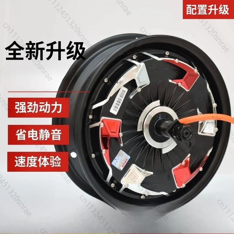 Motor 10-inch Controller 1200w2000W3000W Electric Vehicle Right Drum Brake, Electric Motorcycle Wheel Hub Modification