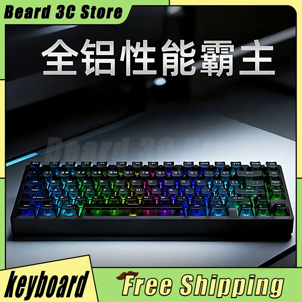 Механическая игровая клавиатура Irok Mg75 Pro Max 8K с магнитными переключателями, быстрым откликом 0.005мс, горячей заменой, водонепроницаемая, Socd
