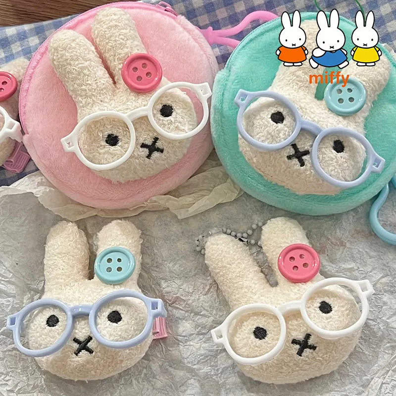 

Kawaii Miffy Keychain Cute Anime Cartoon Button Rabbit Wallet Earphone Storage Bag Japanese Student Sweet Hairpin Holiday Gift