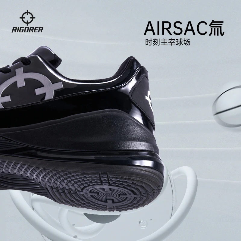 RIGORER 2023 Men's Referee Shoes Black Glossy Low-Top Basketball Sneakers Durable Footwear Z120360701