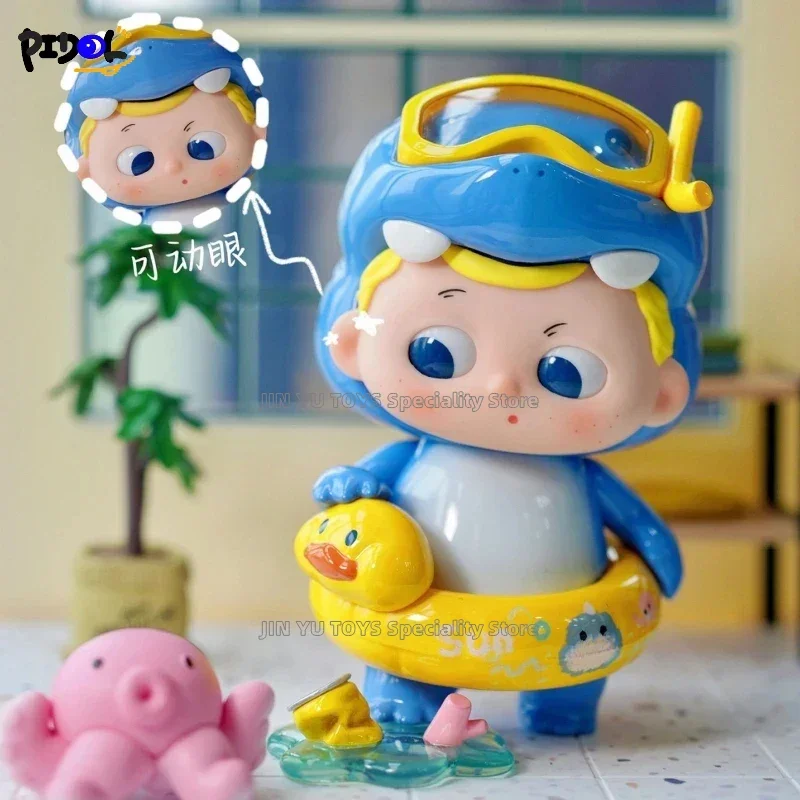 Pidol Want To Give You A Gift Series Blind Box Confirm Style Cute Action Figures Model Desktop Ornament Collection Trendy Toys