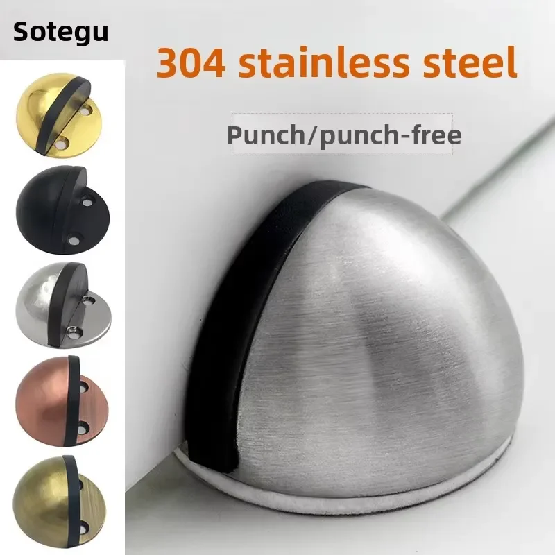 Stainless steel turtle-shaped semi-circular anti-collision door stop, suitable for bathroom doors, ground installation