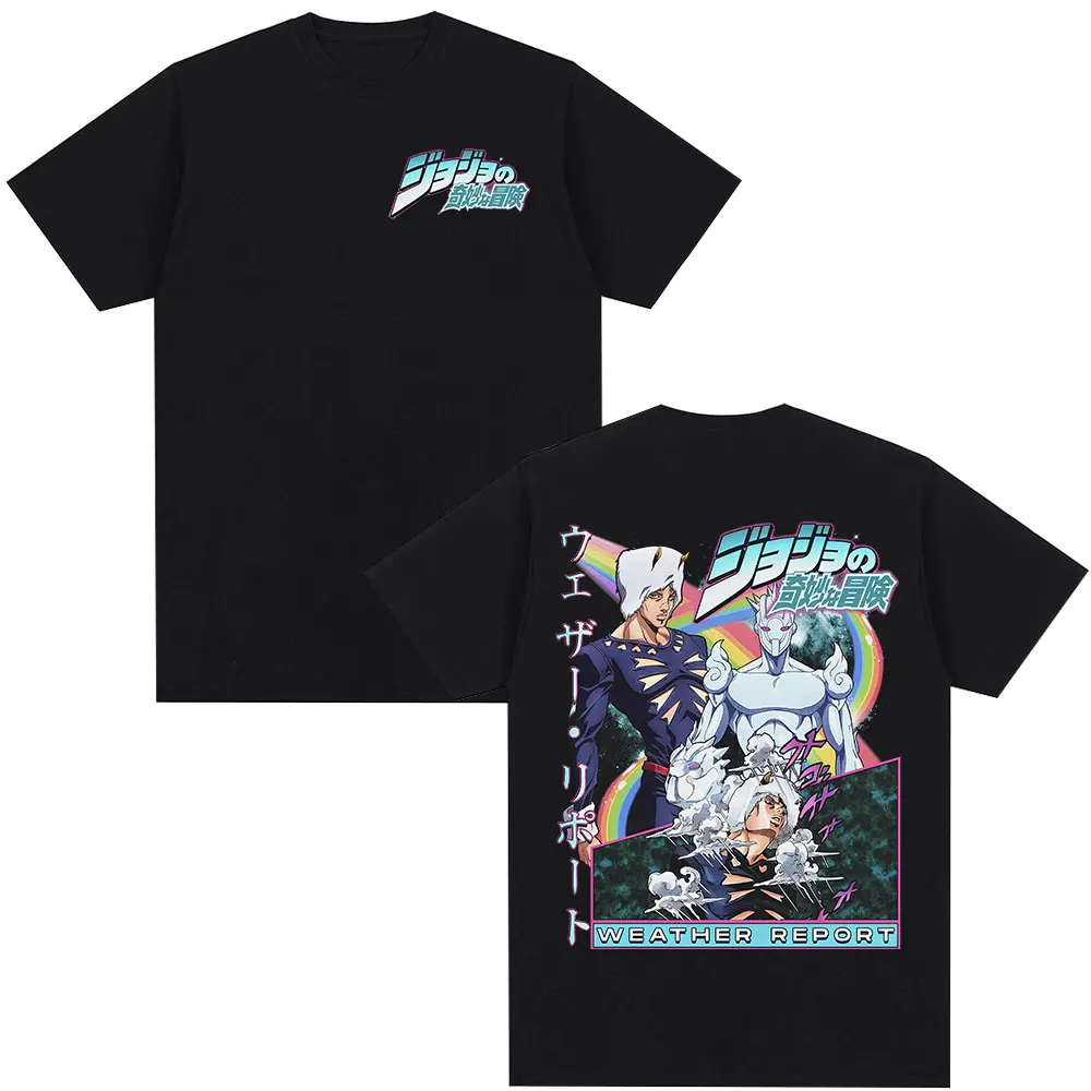 Anime JoJo Bizarre Adventure T-shirt Weather Report Graphic T-shirts Men Women Fashion Casual Short Sleeve T-shirt Streetwear
