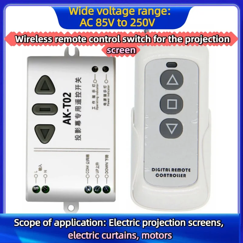 

Wireless Switch for Projection Screen with Wide Voltage Range AC 85V-250V Sunshade And Curtain Control Home Automation