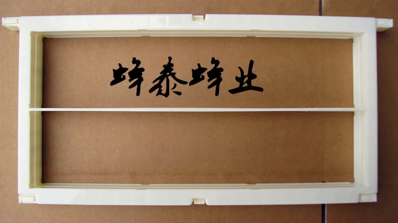 

Plastic nest frame Nest honey box Nest honey frame New Nest honey box frame 500g nest honey box