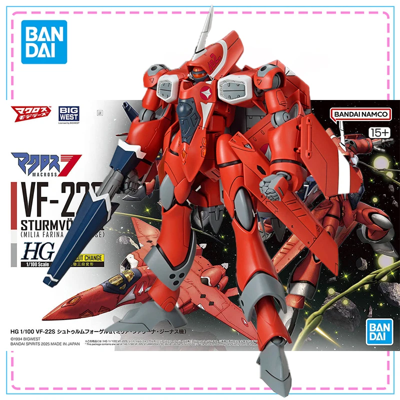

Bandai Genuine HG VF-22S Sturmvogel II Milia Farina Collection Action Figure The Super Dimension Fortress Macross Model Kit Toys