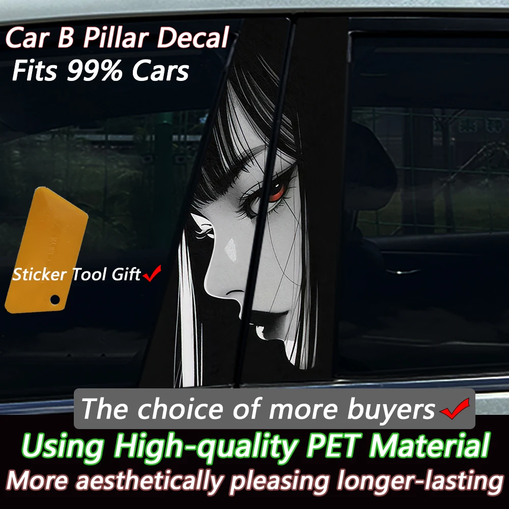2pcs Anime Black And Whitered Eye Gothic Mysterious Girl Car Center B Pillar Protective Film Sticker For Mitsubishi