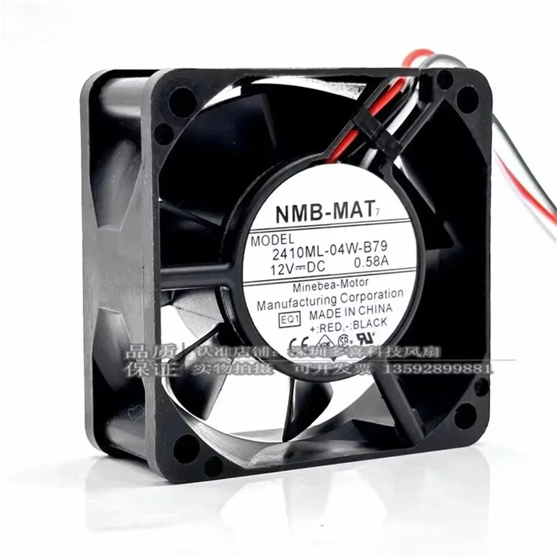 

Вентилятор охлаждения для серверного корпуса 2410ML-04W-B79, 60*60*25 мм, 6 см, 12В, 0.58А