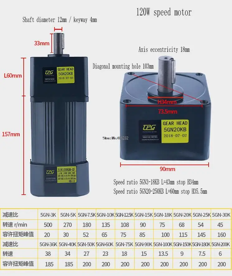 Imagem -03 - Motor ca com Regulador de Velocidade 120w 220v 5ik120rgn-cf