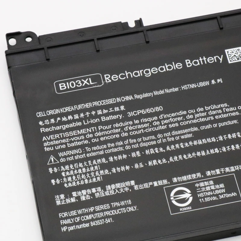 Imagem -03 - Tery Attery para Hp14-ax010020 -030wm 14-ax020nr 844203850955 ew ew ew ew ew ew ew ew 033n003l 33360 13-u M3-u 13-u000 M3-u001dx 103103attery