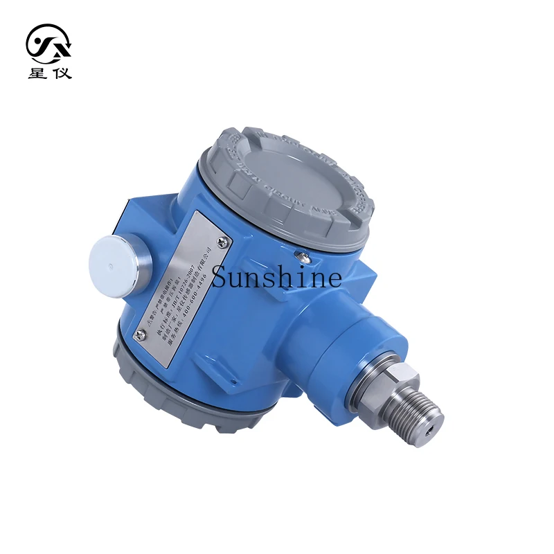 CYYZ18C جهاز إرسال الضغط المقاوم للانفجار، مستشعر ذكي مقاوم للانفجار والغبار