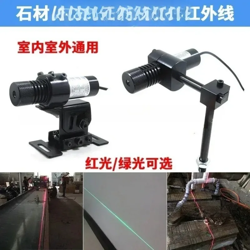 for cutting machine with 12 meters laser marker, woodworking saw board, red light word laser, infrared positioning