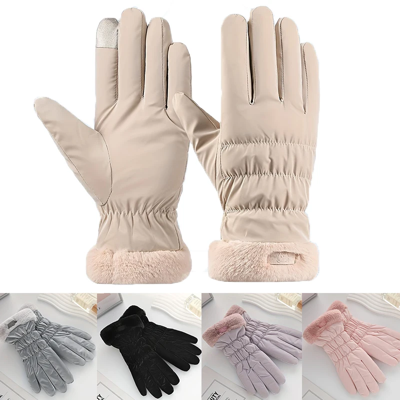 2024 Winter New Women Ski Gloves Winter Warm Windproof Waterproof Gloves with Plush Lining For Cold Weather Outdoor Sports