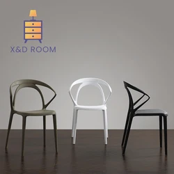 X&D Simple Modern Plastic Chair Nordic Home Restaurant Chair Creative Outdoor Negotiation Internet Celebrity Hollow Chair Ins