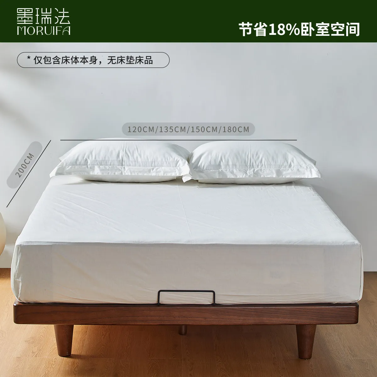 Vintage solid wood frame suspended frame bed board beech small apartment double log style headboard