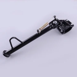 Motorcycle Power Support Kickstand Brace Parking Side Stand Leg Foot Fit for ATV Quad Bike Buggy Black Iron