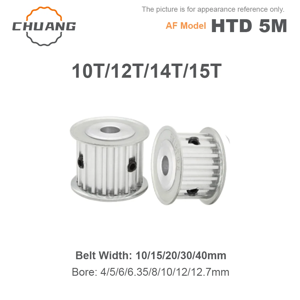 

HTD 5M Timing Pulley 10T/12T/14T/15Teeth Belt Pulley Bore 4-12.7mm For Belt width 10/15/20/25/30/40mm HTD5M Synchronous Wheel