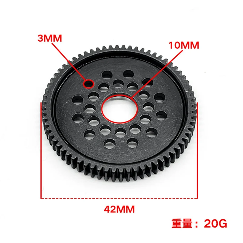 高速メタルギアセット,rcカー用68t,スパー,ギア,マウント,54500, TT-02,tt02,1/10,アップグレードパーツ