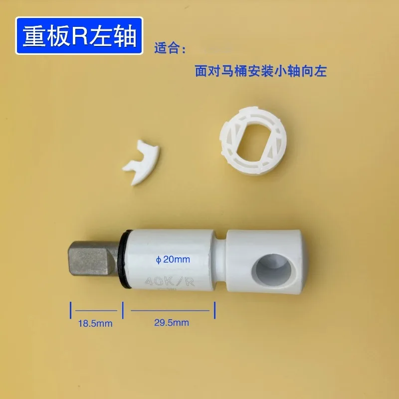 Suitable for toilet seat hinge buffer damper slow fall accessories