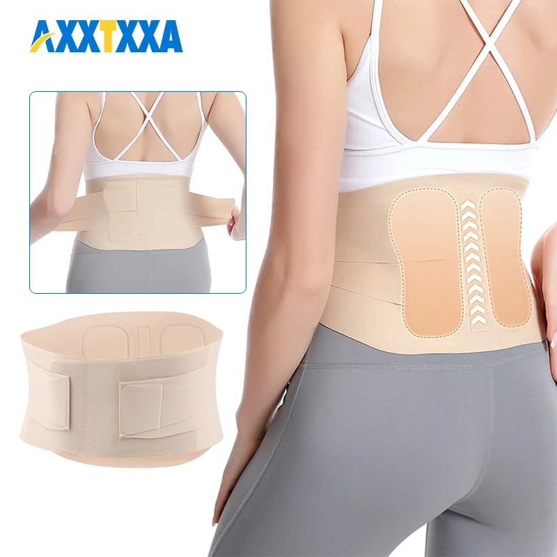 

1PCS Ultra Thin Back Brace with Lumbar Pad, 1 Flexible Supports, Back Brace for Lower Back, Back Brace for Scoliosis Relief