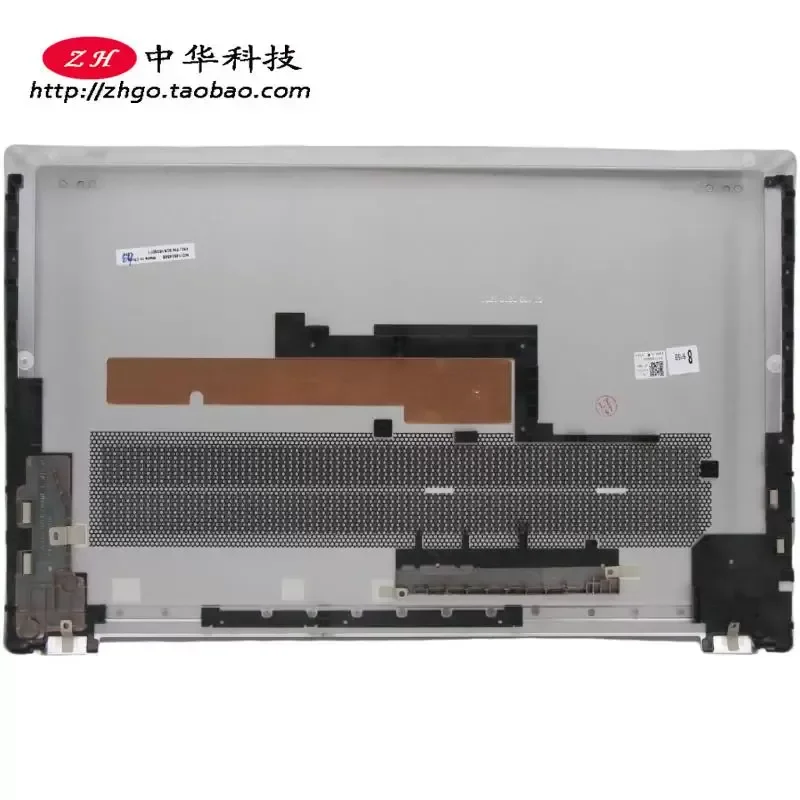 For Lenovo Ideapad 5-15ARE05 ITL05 ALC05 D Shell Bottom Cover Replacement Part 5CB1B39011