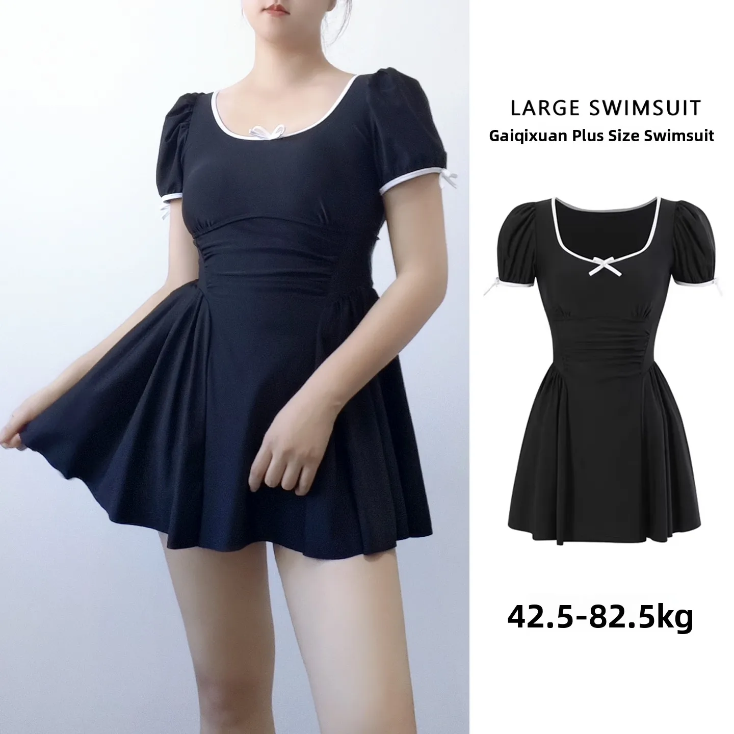 

plus Size Women's Swimwear Skirt Sle ort Sve Thermal Spring Bathing Suit Flattering Slimming Coverage for round Ne