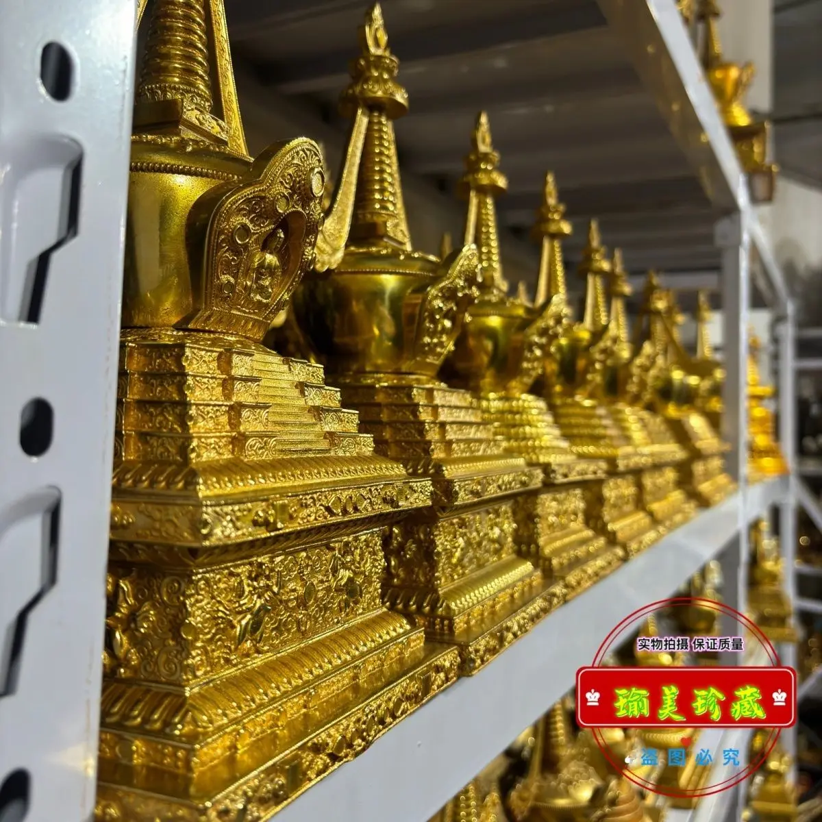 33Cm Tathagata Eight Pagodas Full Set of 10 Inch Pure Copper Full Gilt Bodhi Pagoda Zunsheng Pagoda One Foot Tibetan Stupa Buddh