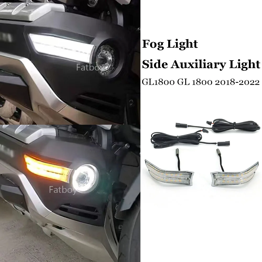 GOLDWING 1800 Motorcycle Accessories Side Fog Light Auxiliary LED Turn Signals Decorative Cowl Light For Honda GL 1800 2018-2022