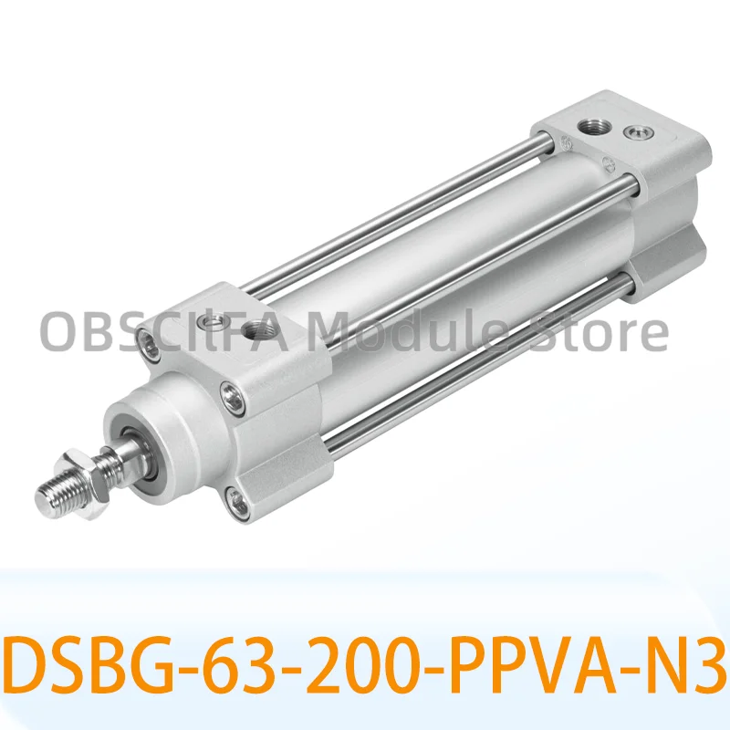 Brand New DSBG-63-1…