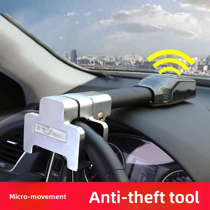 

Bloqueo Antirrobo para Volante de Coche, Bloqueo Antirrobo con Microvibración, Bloqueo Antirrobo Tipo T Multifuncional para Defe