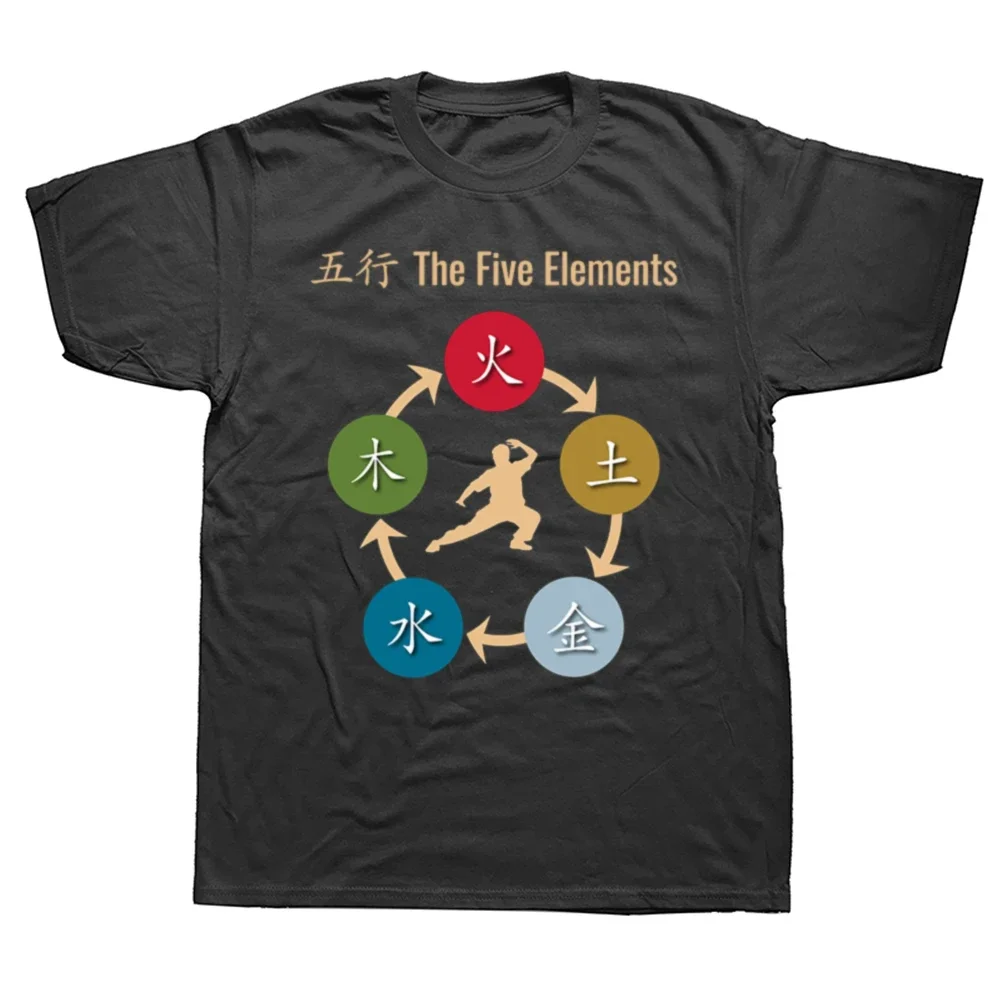 Футболка Qi Gong Wu Xing, футболка с символом Инь-Янь, мир любви, китайская одежда тайцзи, топ для мужчин, модные футболки европейского размера