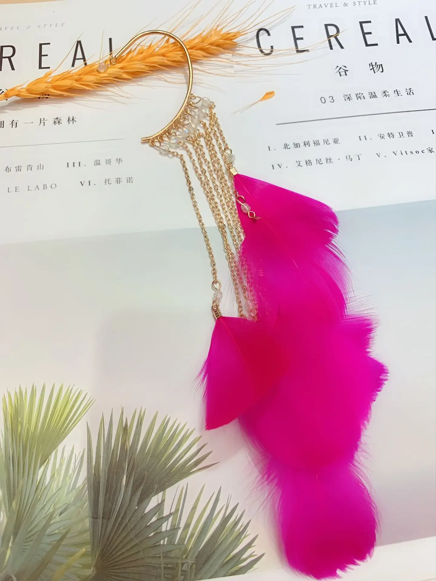 Temperament Super Fairy Exaggerated Feather Earrings Hanging Bohemian Long Tassel Earrings Feather Earring Holiday Earrings