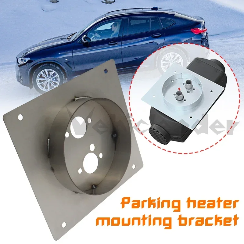 Diesel Heater Mounting Plate Stainless Steel Turret Planar For Eberspacher Webasto Heaters Car Heater Replacement