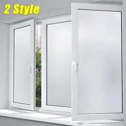 1-5Pcs 2M Window Privacy Film Frosted Glass Window Film Static Cling UV Blocking Window Clings Opaque Window Coverings for Home