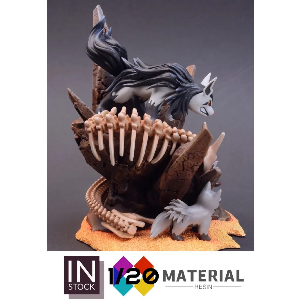 [En stock] Mundo de escala de PVC 1/20 [MINAMO] - Poochyena & Mightyena [Split RE-MENT]