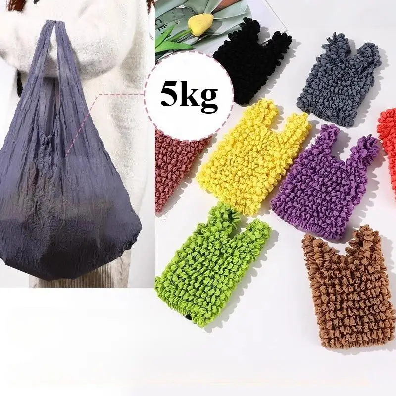 1Pcs Mini Retractable Folding Bag Large Capacity Pleated Magic Bag Portable Multifunction Storage Bags Fashion Home Supplies