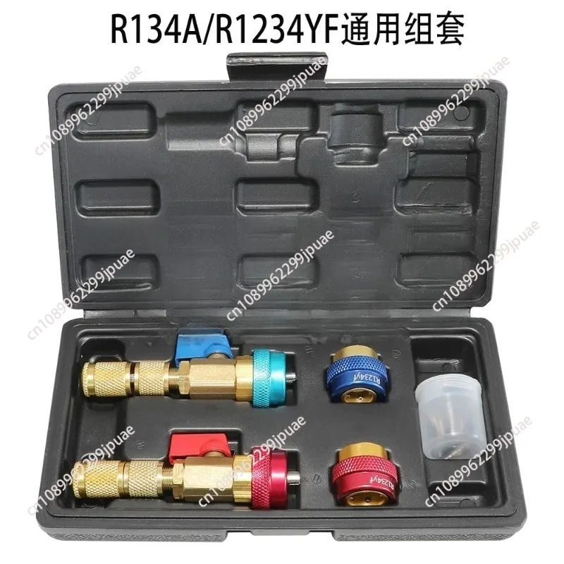 Auto AC Valve Core Removal Wrench Refrigerant Maintenance Special Tool