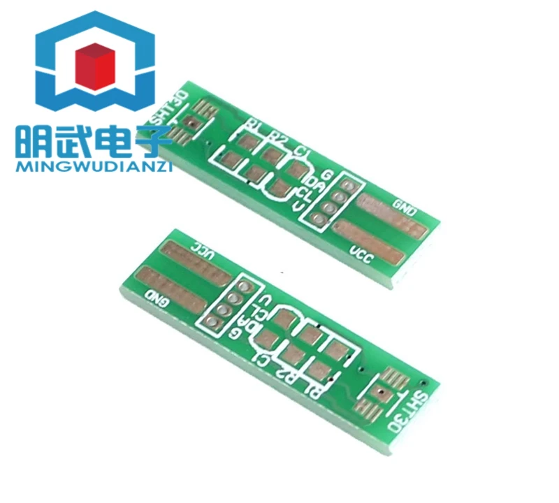 Sensor de temperatura y humedad SHT20 SHT21 SHT25 placa de circuito PCB transferencia SHT30 SHT31 SHT35