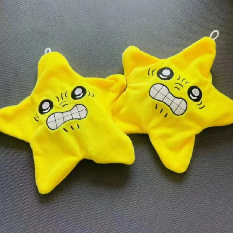 Moving Angry Jumping Star Plush Toy Book Bag Keychain Doll Expression Star Plush Soft Kawaii Children Toy Gift