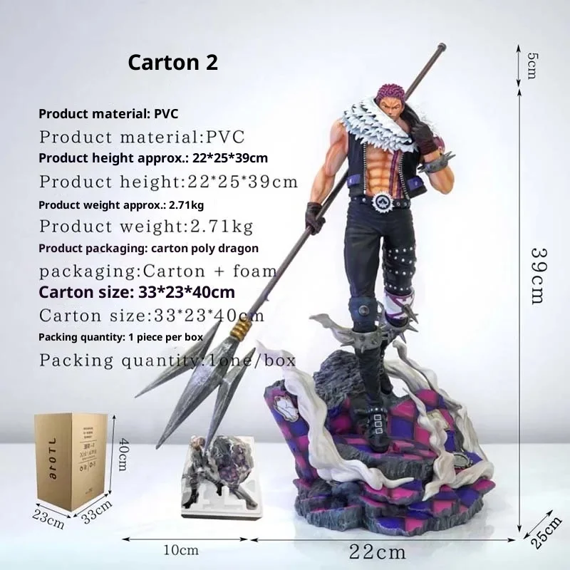 Hot Jt 44cm 1 Piece Charlotte Katakuri Gk Statue, Anime Collectible Model Ornament Desktop Display Decoration For Animation - view 3
