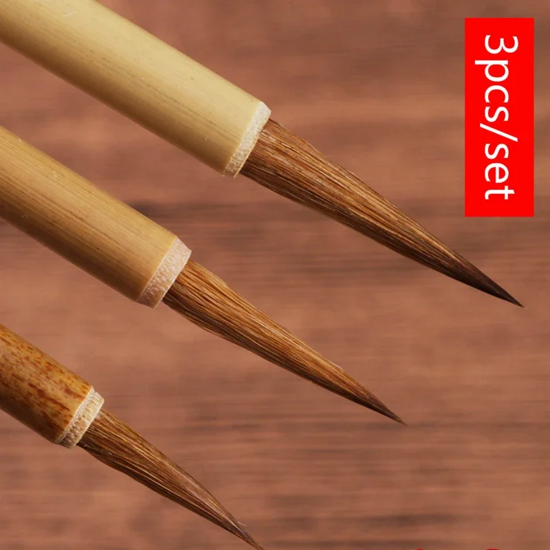 Weasel Hair Chinese Calligraphy Brushes Set Small Regular Script Writing Brush Chinese Landscape Painting Line Drawing Brush Set