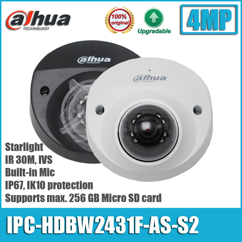 كاميرا شبكة قبة مدمجة من Dajua أصلية 4MP POE IP67 iklight IR IVS IPC-HDBW2431F-AS-S2